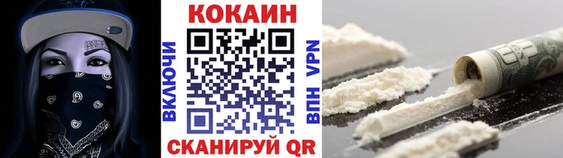 blacksprut ссылка  Анжеро-Судженск  Кокаин Fish Scale 