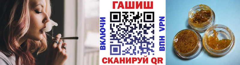 магазин продажи   Анжеро-Судженск  Гашиш индика сатива 