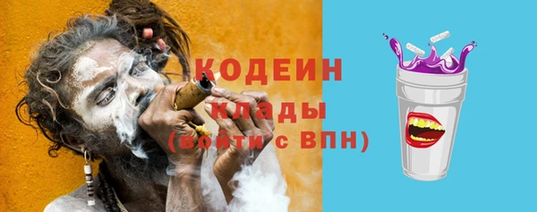 a pvp Осташков