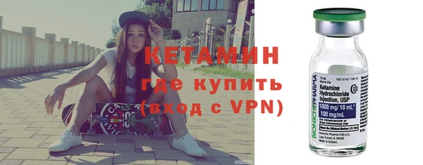 jwh Осинники