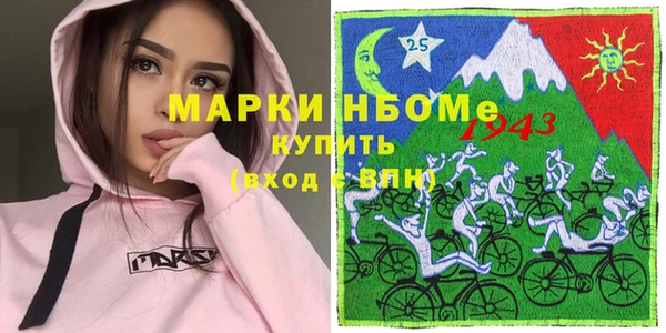 марихуана Алзамай