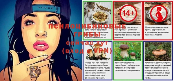 марихуана Алзамай