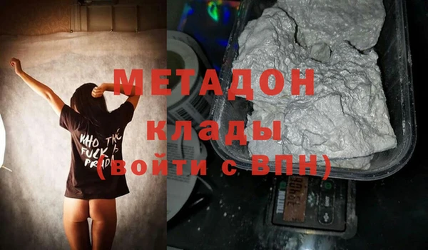 МДМА Остров
