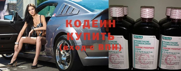 МДМА Остров