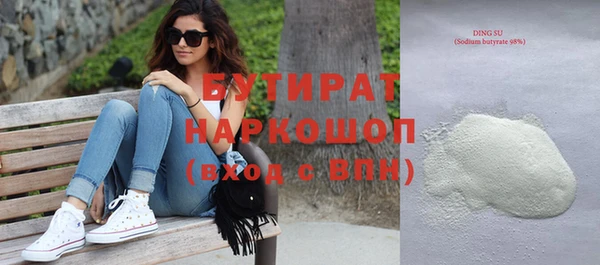 марихуана Алзамай