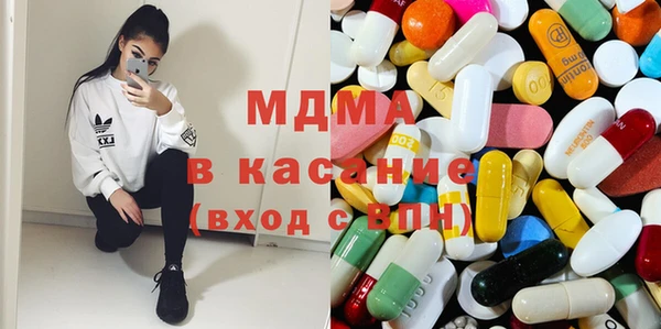 МДПВ Алексеевка