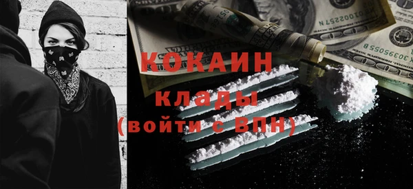 jwh Осинники