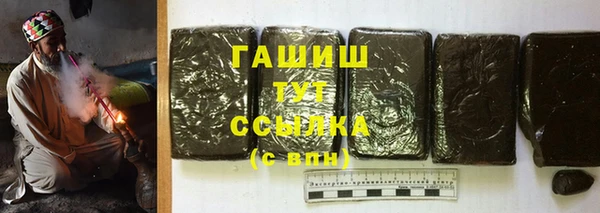 a pvp Осташков