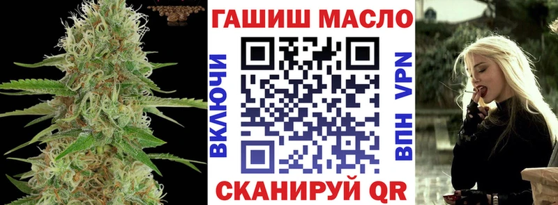 Дистиллят ТГК вейп  Анжеро-Судженск 