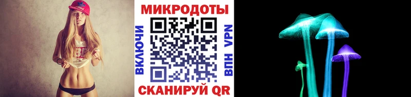 Галлюциногенные грибы GOLDEN TEACHER  цены наркотик  Анжеро-Судженск 